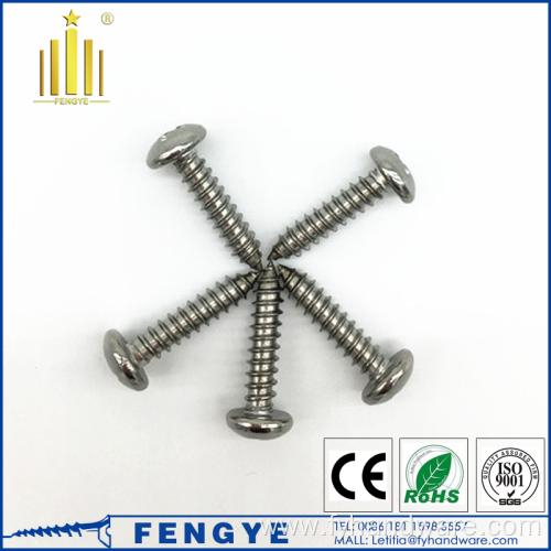 M2 cross pan head self-tapping small screw